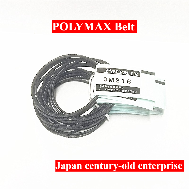 Woodworking In Japan - 3M365 3M375 3M387 3M400 3M412 POLYMAX