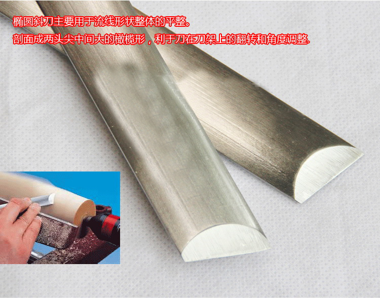 A2014-A HSS Oval Skew Chisel 2 - Skew Chisel Wood avaliação e preço