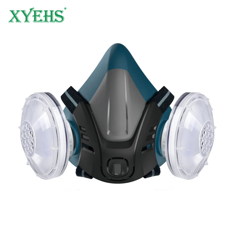XYEHS Reusable Half Respirator - Woodworking Mask avaliação e preço