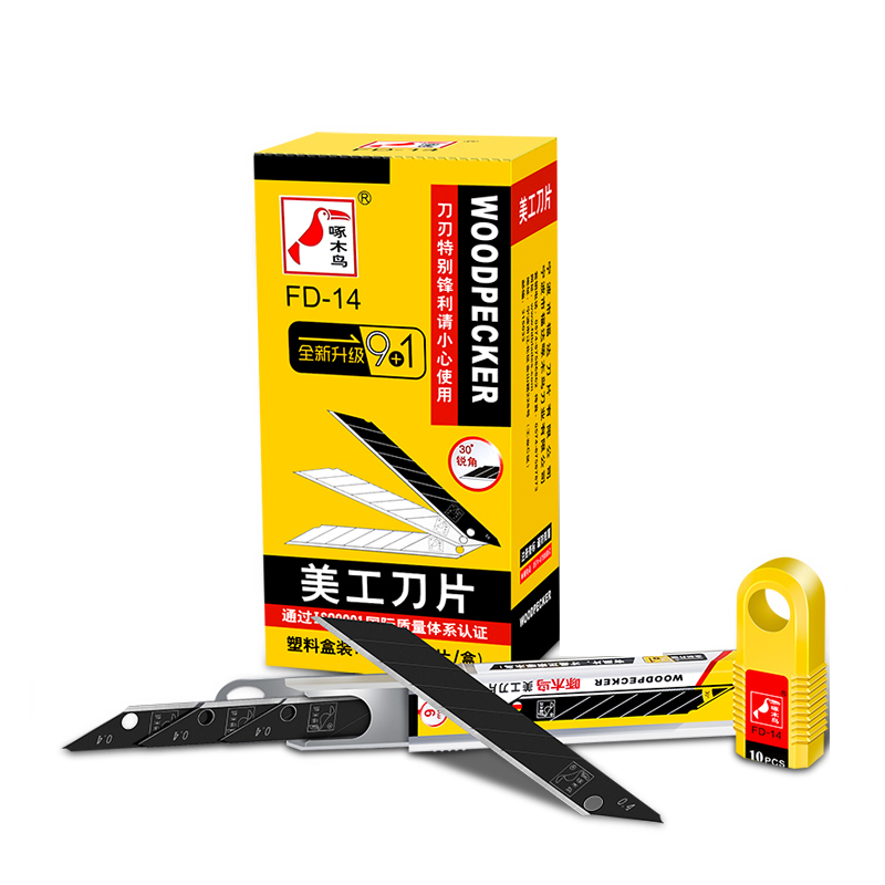BH Tools FD-14 30 Degree Acute - Woodworking Wallpaper avaliação e preço
