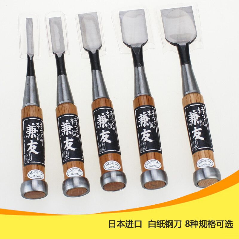 Japan Kanyo Joinery Chisel Woo - Woodworking In Japan avaliação e preço