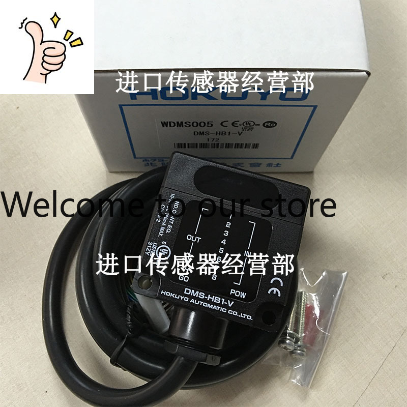 DMS-HB1-V Photoelectric Switch - Woodworking In Japan avaliação e preço
