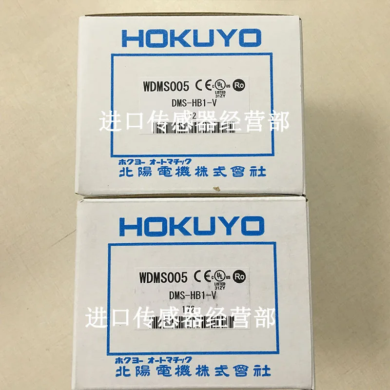 DMS-HB1-V Photoelectric Switch - Woodworking In Japan avaliação e preço
