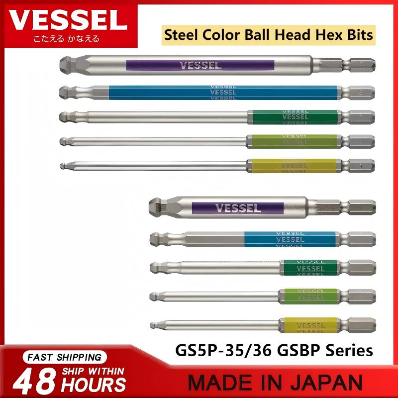 VESSEL JIS GSBP Series Bit Set - Woodworking In Japan avaliação e preço