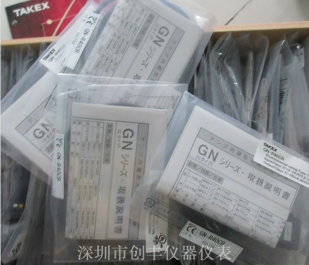 2025.4TAKEX Japan Zhuzhong Opt - Woodworking In Japan avaliação e preço