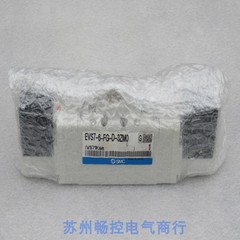 2025.4New Japan SMC Solenoid V - Woodworking In Japan avaliação e preço