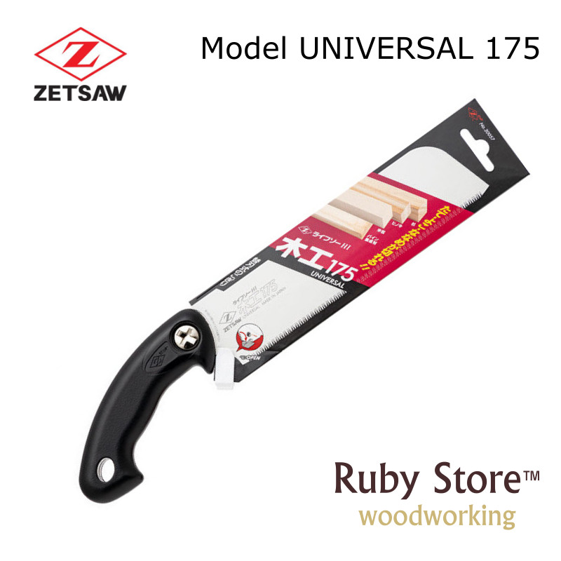 UNIVERSAL S-175 Japanese Saw Z - Woodworking In Japan avaliação e preço