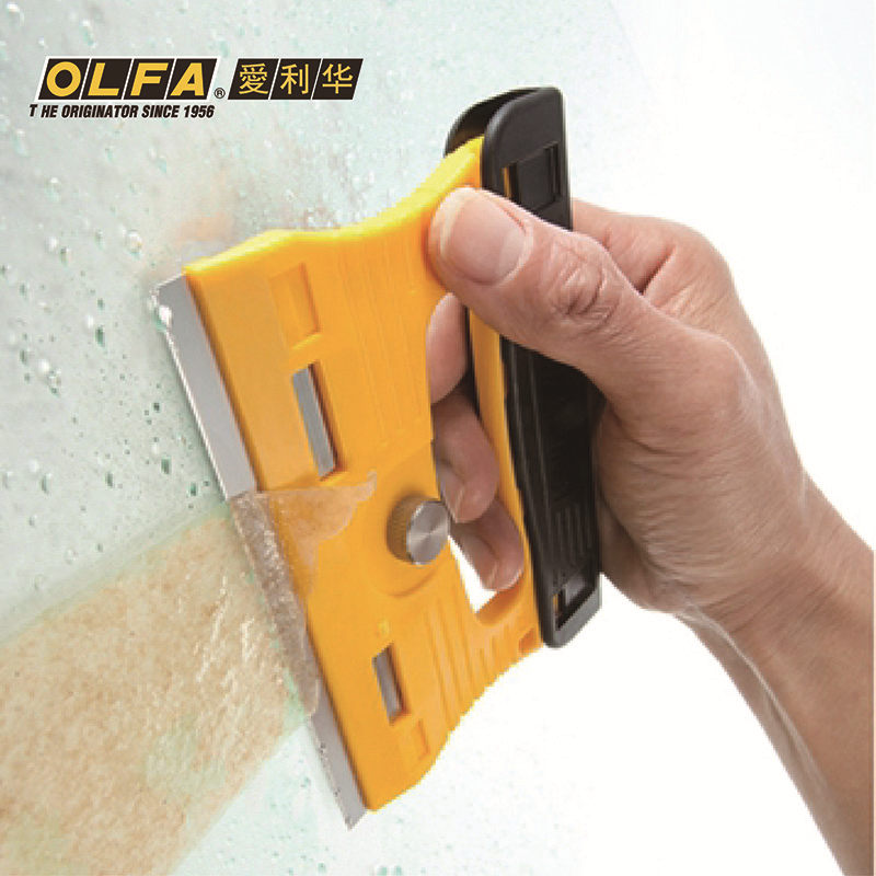 OLFA GSR-1 Imported From Japan - Woodworking In Japan avaliação e preço