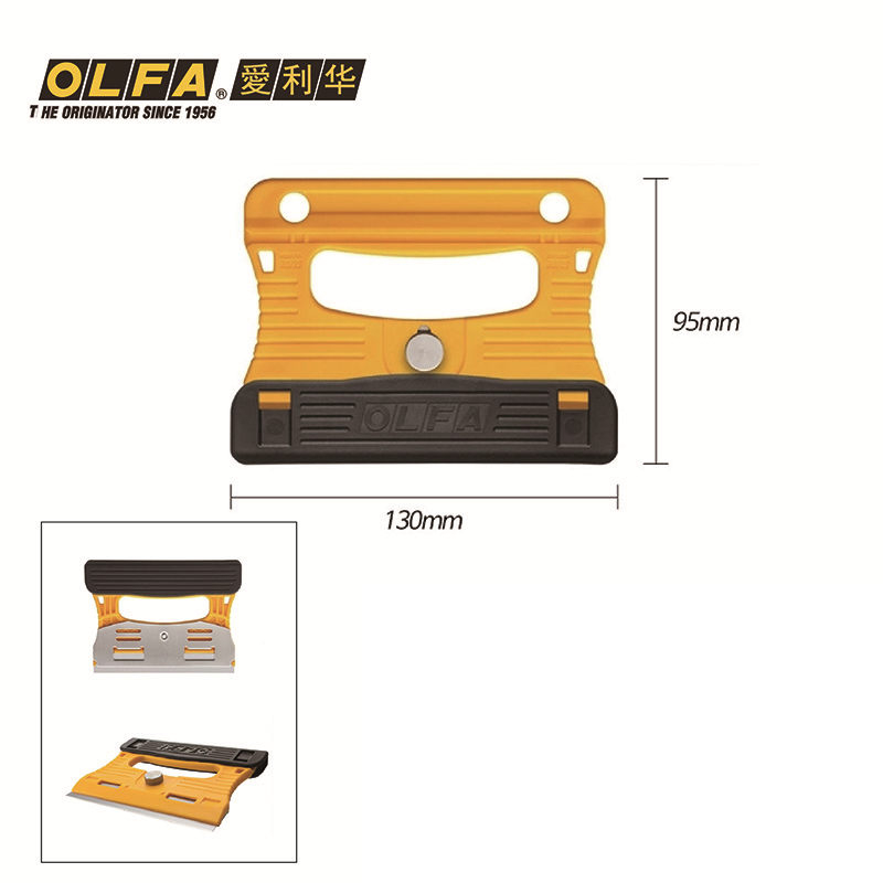 OLFA GSR-1 Imported From Japan - Woodworking In Japan avaliação e preço