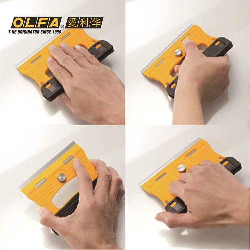OLFA GSR-1 Imported From Japan - Woodworking In Japan avaliação e preço