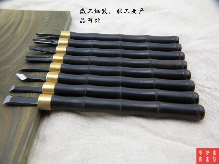 8PCS  Japan SK5 Wood Carving H - Woodworking In Japan avaliação e preço