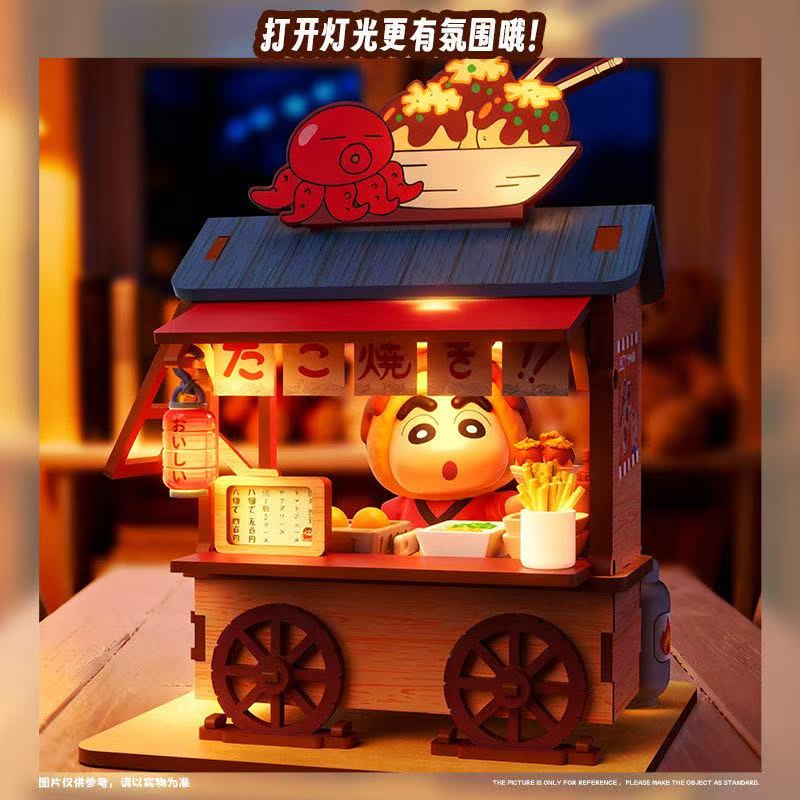 Crayon Shin-chan Food Cart Bli - Woodworking Ideas avaliação e preço