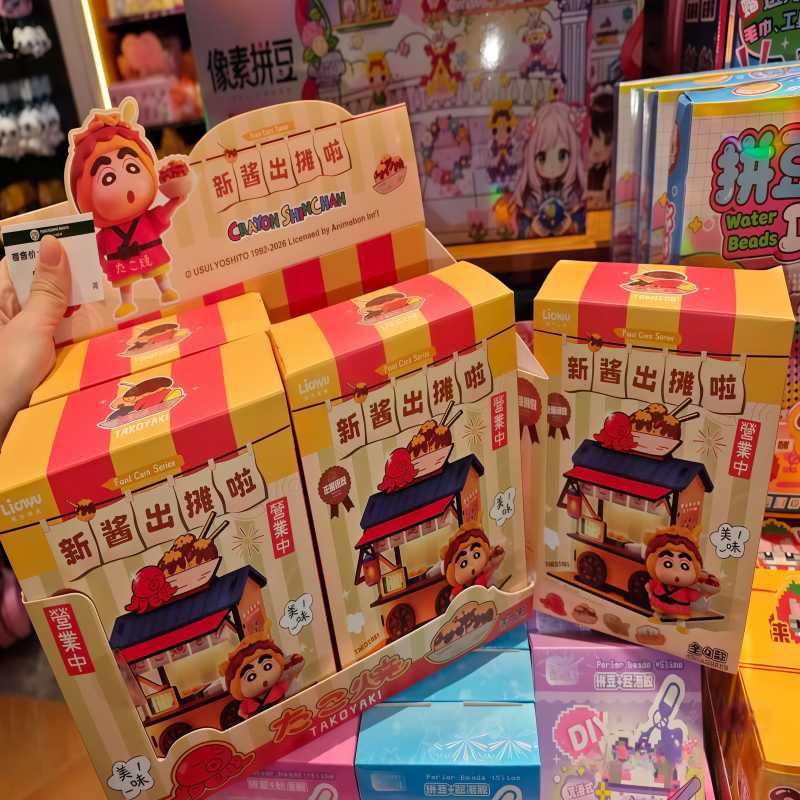 Crayon Shin-chan Food Cart Bli - Woodworking Ideas avaliação e preço